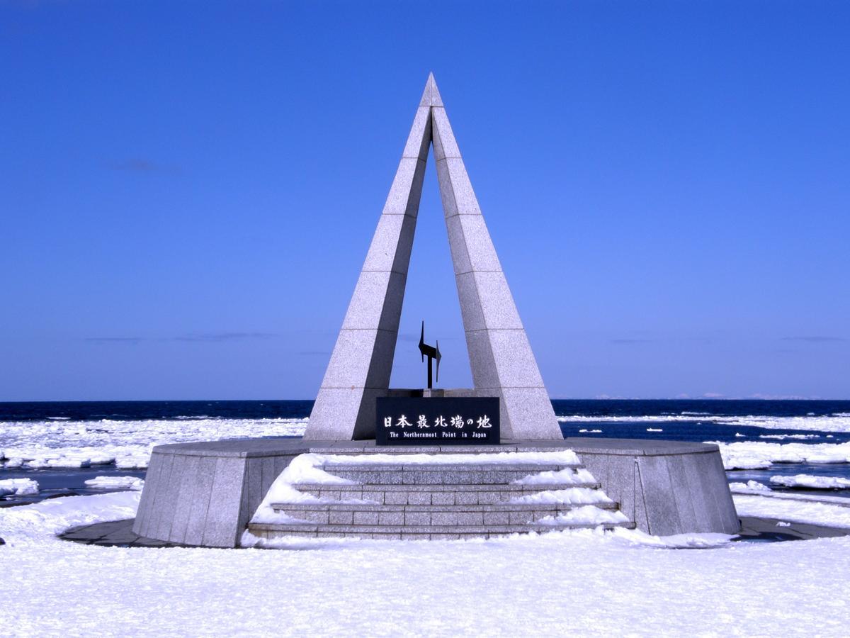 Hyosetsuso Wakkanai Exterior foto