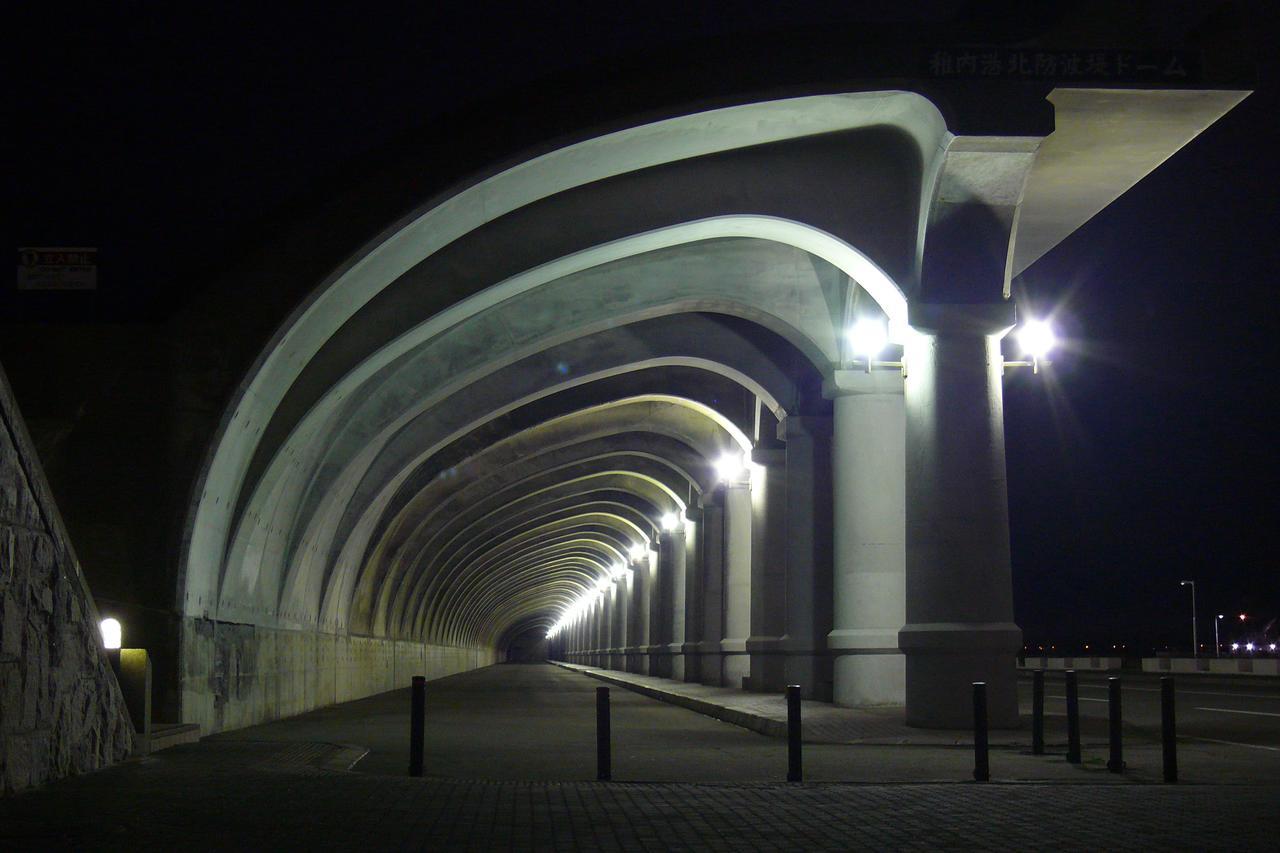Hyosetsuso Wakkanai Exterior foto
